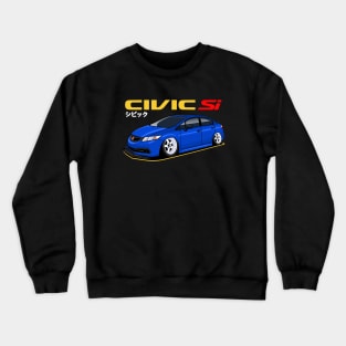 Civic SI Stancenation JDM style Crewneck Sweatshirt